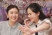 中国向けに生配信を行った福原愛(SNSより)