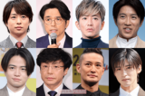 《好きな旧ジャニーズランキング2023》1位〜15位、新長男・木村…
