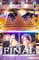 城咲仁、期間限定でホストに復帰　撮影／矢島泰輔