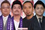 《好きなお笑い芸人ランキング》3年連続の1位のニュー…