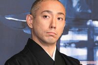 市川海老蔵、撮影現場で「子どもを守れ!」スタッフに発令した“緊急特命”