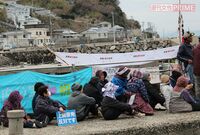原発マネーを拒否!「私たちの島は汚させない」山口・祝島、36年目の闘い
