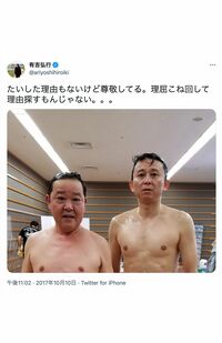 有吉弘行が2017年に投稿した上島竜兵さんとのツーショット(公式ツイッターより)