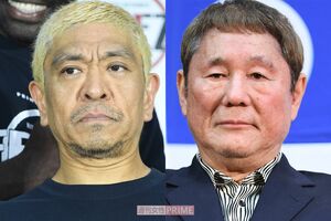 松本人志、ビートたけし