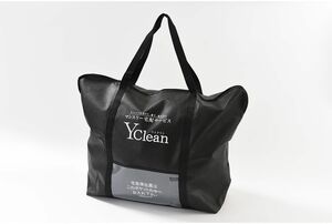 シャツ返却用の袋