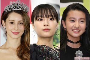 （写真左から）ダレノガレ明美、広瀬すず、koki,