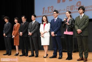 『グッドワイフ』の舞台挨拶では常盤貴子（中央）や唐沢寿明（中央左）など、豪華出演者たちが顔をそろえた