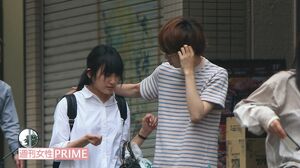 「週刊女性」がキャッチしていたゲス川谷とほのかりんのツーショット(その2)