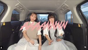 重盛さと美 （公式YouTubeより）