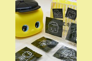 『フエキ海苔』。関西の駅構内、土産店、バラエティーショップ、ヘソプロダクションWEBショップ等にて販売（C）FUEKINORI KOGYO/EFFORT