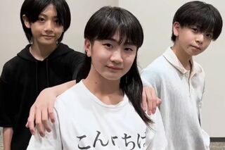 入所1年目の“ジェンダーレス男子”ジャニーズJr.・伯井太陽のダンス動画が約1000万回の大バズり！「変革期にあるジャニーズにとってキーパーソンとなるかも」