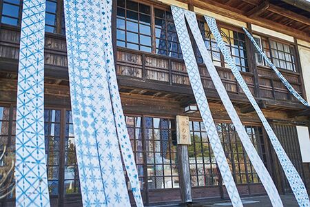 草木染体験ができる「草木屋染の家」。体験は金~月曜のみ