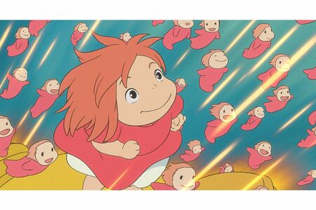藤岡藤巻と大橋のぞみが歌った主題歌もヒットした『崖の上のポニョ』 (c)2023StudioGhibli