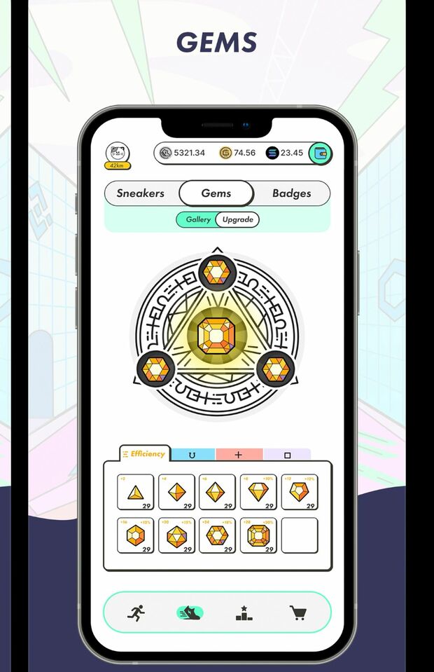 『STEPN』の操作画面（AppStoreより）