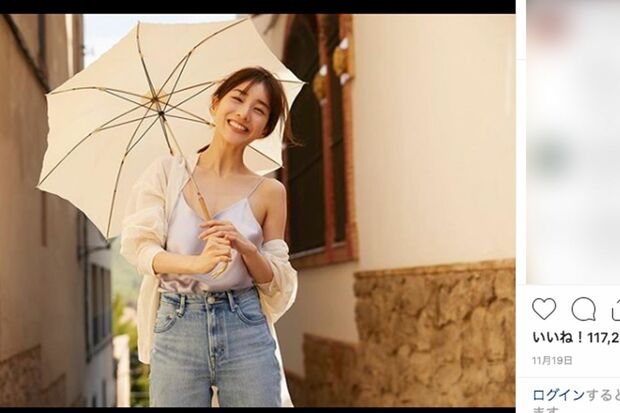 田中みな実のインスタグラムで公開された写真集先行カット（'19年）