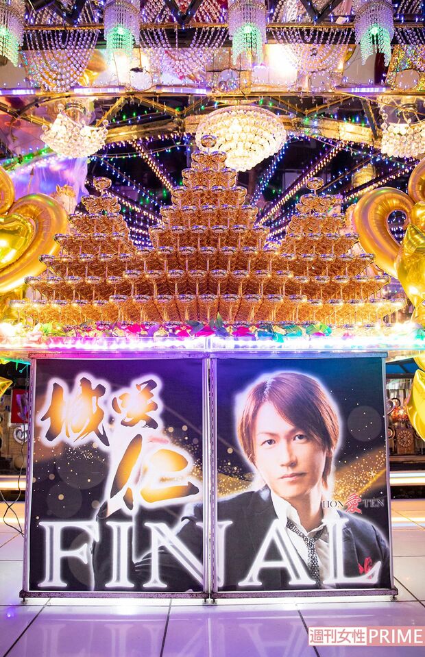 城咲仁、期間限定でホストに復帰　撮影／矢島泰輔