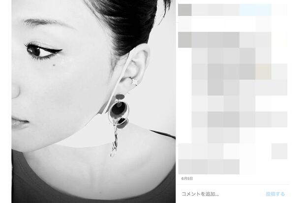 芦名星さんのものと思われるインスタグラム