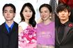 （左から）菅田将暉、戸田恵梨香、永野芽郁、三浦春馬さん