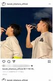 一緒に恵方巻きを食べる長男とは今も仲よし（北村一輝のインスタより）