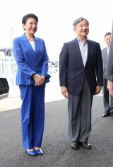 雅子さまのパンツスタイル