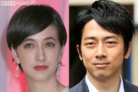 小泉進次郎夫妻にバッシングの嵐! 滝クリは“元親友”とも疎遠で四面楚歌か