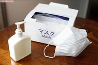 コロナ第2波の前に“買い置き”しておきたい、食料・日用品・衛生用品リスト