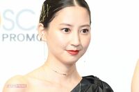 河北麻友子 “堂々交際7年”でゴールインも「元モデル夫の素性が明かされない」理由