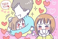 <恋人にしたいジャニーズJr. 発表>3位・岸優太、2位・永瀬廉、1位は…?