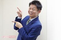 “覇王線”を持つ島田秀平が伝授!金運がアップする「手相の作り方」毎日シワを作ればあなたも開運