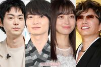 《実写版『鬼滅の刃』妄想ランキング》炭治郎は神木隆之介、禰󠄀豆子は橋本環奈、夢のキャストが勢ぞろい!