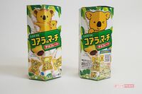 ロッテ『コアラのマーチ』が「紫×青」に“激変”！《食欲減退色》と困惑の声も…「トレンドの消費スタイル…
