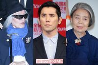 樹木希林&内田裕也、クセのある老夫婦の同居を計画する息子・本木雅弘