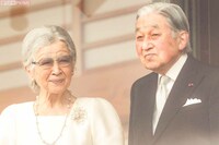 上皇さまお倒れに!美智子さまもがん手術後経過など心配な2度のお引越し