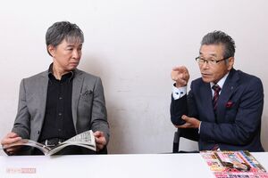 インタビューでも見事な掛け合いをする2人。“血ぃ吸うたろか”も披露