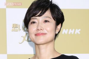 有働由美子