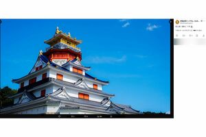 『伊勢忍者キングダム』の安土城（公式Xより）