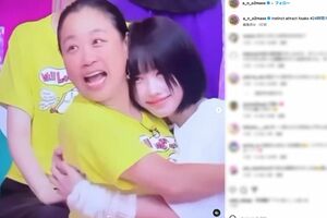 あのちゃんが投稿した『24時間テレビ』のワンシーン、「ハグしてあげたい」とのコメントも並んだ（公式インスタグラムより）