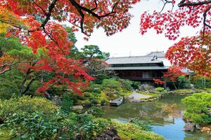 對龍山荘（たいりゅうさんそう）