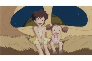 となりのトトロ作品画(スタジオジブリホームページより)