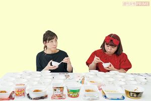 実食の様子　撮影／山田智絵
