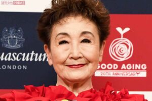 加藤登紀子