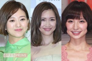 (左から)伊藤千晃、紗栄子、篠田麻里子