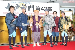 水戸黄門第42部では助さん役を務めた東幹久（2010年9月の制作発表で）