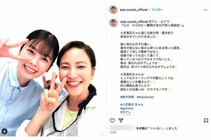 小芝風花とのツーショットを披露した鈴木杏樹（本人インスタグラムより）