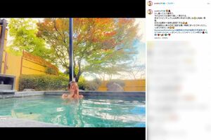 あびる優が公開した入浴中のサービスショット（本人インスタグラムより）