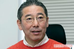 山口謠司先生 撮影/北村史成