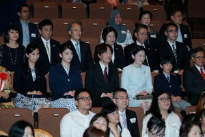 ご夫妻には実質的におふたりを“婚約させない”という意思が!?（写真は6月23日）