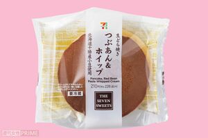 第1位生どら焼きつぶあん&ホイップ/セブン-イレブン226円(撮影/矢島泰輔)