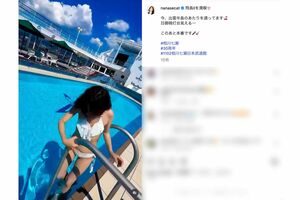 豪華客船『飛鳥Ⅱ』のプールを満喫する様子を動画で公開した相川七瀬(本人のインスタグラムより)