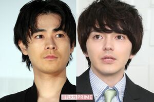 成田凌(左)と林遣都